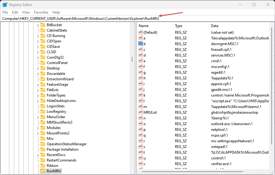 清除运行历史记录窗口11：如何通过6步骤删除它