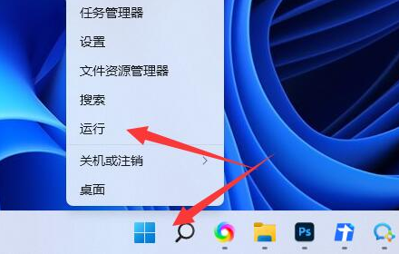 win11更新中途怎么取消 win11更新中途怎么取消