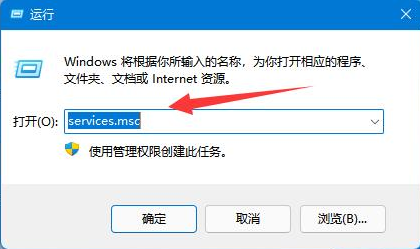 win11更新中途怎么取消 win11更新中途怎么取消