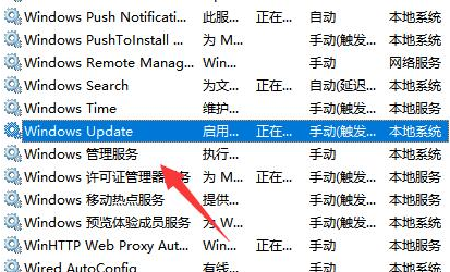 win11更新中途怎么取消 win11更新中途怎么取消