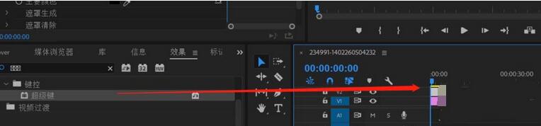 premiere制作颠倒空间效果的操作步骤