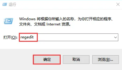 win10怎么设置系统保护色