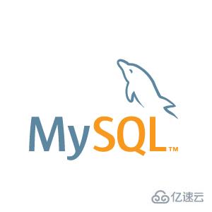 MySQL的Select语句使用方法详解