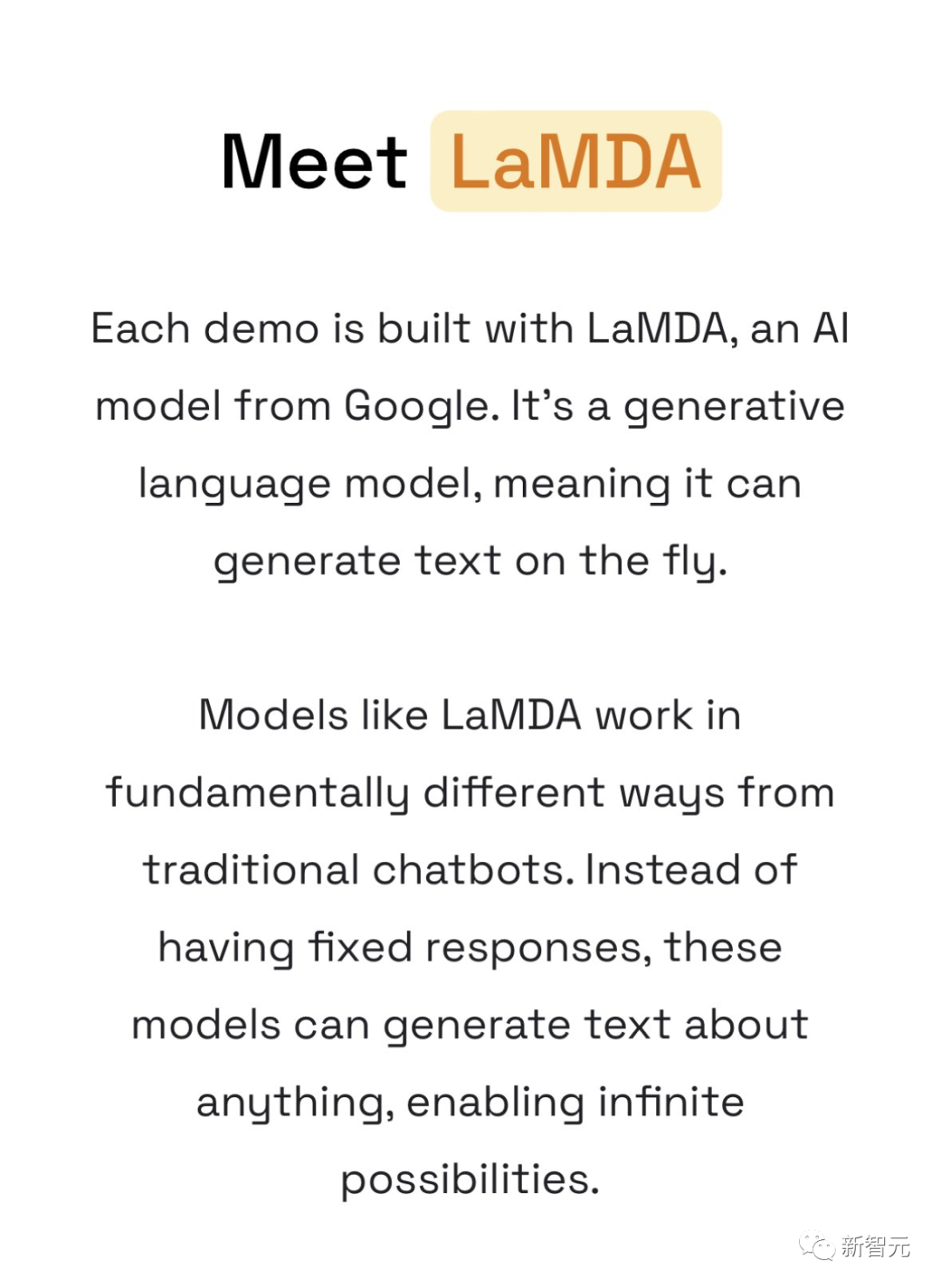 谷歌聊天机器人LaMDA被爆突然现身！只会聊狗子，被ChatGPT秒成渣