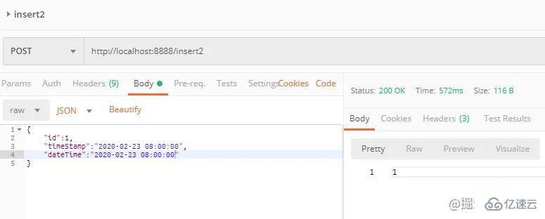 mysql的timestamp存在的时区问题怎么解决