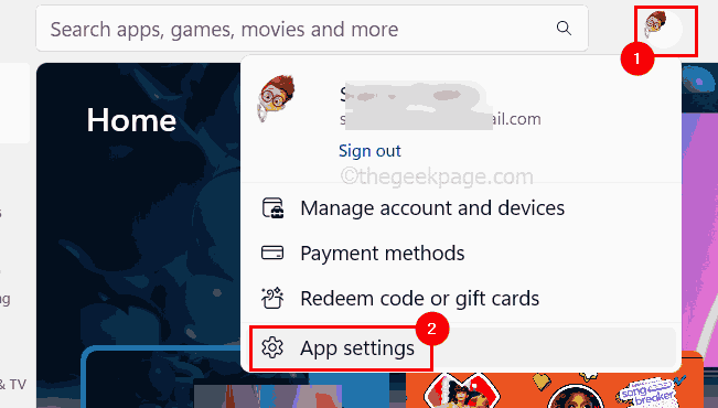 修复:Windows 11、10 中邮件和日历应用程序的错误代码 0x80070490