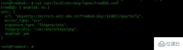 如何在FreeBSD 13上安装和配置MySQL数据库
