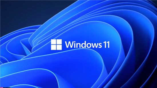 win11可作为日常系统用吗?win11是否可作为日常系统详细介绍