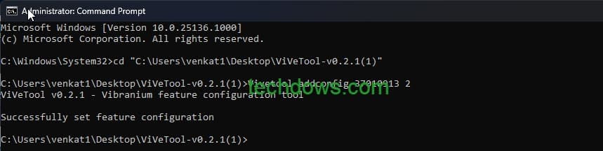 如何在Windows 11中将搜索栏添加到任务栏？