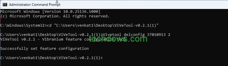 如何在Windows 11中将搜索栏添加到任务栏？