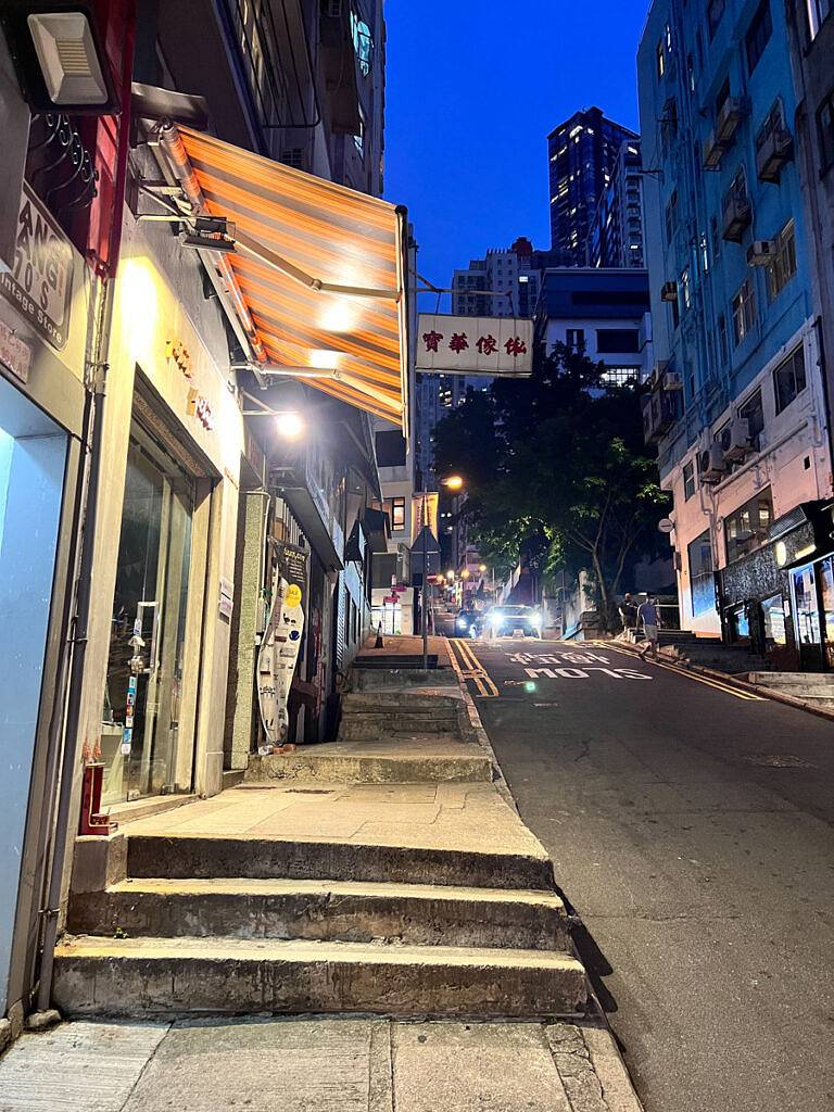 aberdeen-wide-app-IMG_4392-768x1024-1