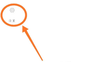 小米浏览器怎么自动填充密码 小米浏览器怎么自动填充密码