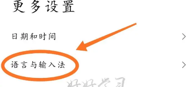 小米浏览器怎么自动填充密码 小米浏览器怎么自动填充密码