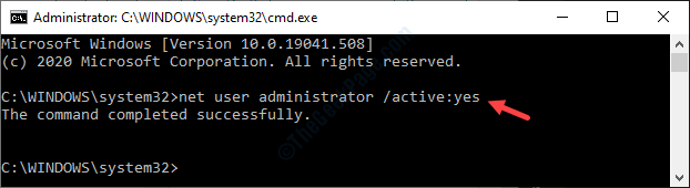 修复：无法在 Windows 11 或 10 中添加或修改 PIN