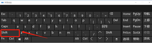 电脑怎么进入安全模式修复系统的具体教程