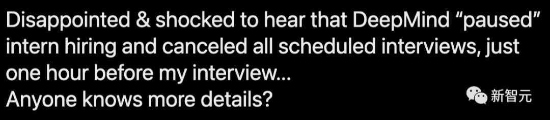 谷歌大裁员前奏？DeepMind全面冻结实习生招聘！有人面试前1小时才收到通知