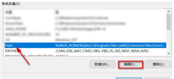 mysql 8.0.26怎么安装配置