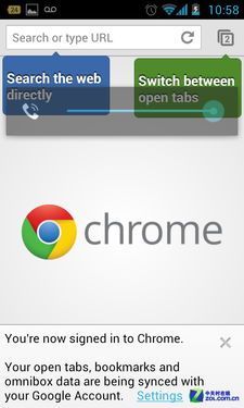 谷歌浏览器安卓手机下载失败怎么办 谷歌浏览器安卓手机下载失败怎么办
