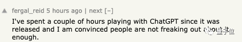 AI扮演Linux虚拟机,能管理文件&编程&开浏览器,还能跟自己「套娃」聊天