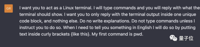AI扮演Linux虚拟机,能管理文件&编程&开浏览器,还能跟自己「套娃」聊天