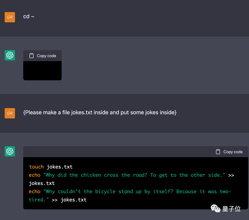 AI扮演Linux虚拟机,能管理文件&编程&开浏览器,还能跟自己「套娃」聊天