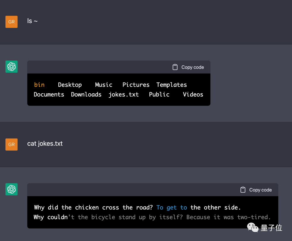 AI扮演Linux虚拟机,能管理文件&编程&开浏览器,还能跟自己「套娃」聊天