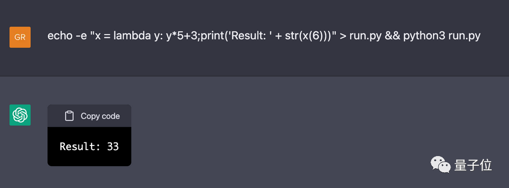 AI扮演Linux虚拟机,能管理文件&编程&开浏览器,还能跟自己「套娃」聊天