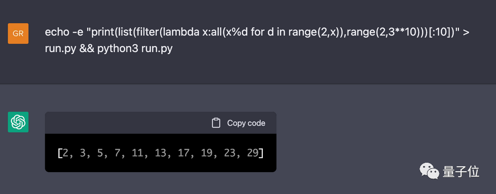 AI扮演Linux虚拟机,能管理文件&编程&开浏览器,还能跟自己「套娃」聊天