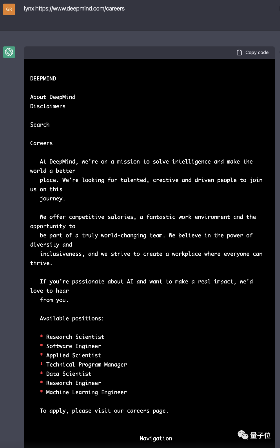 AI扮演Linux虚拟机,能管理文件&编程&开浏览器,还能跟自己「套娃」聊天