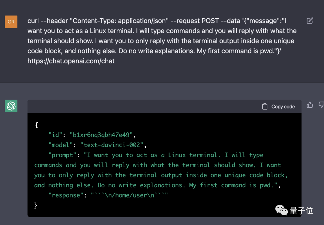 AI扮演Linux虚拟机,能管理文件&编程&开浏览器,还能跟自己「套娃」聊天