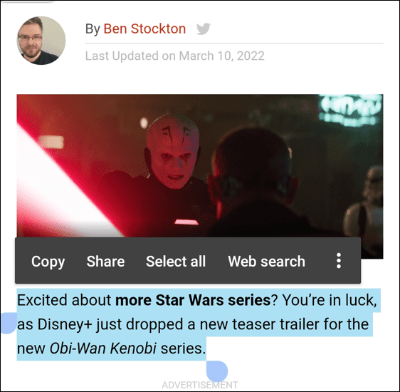 如何在 Android 和 Windows 之间复制和粘贴文本