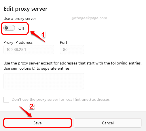 修复：代理服务器在 Windows 11 ,10 上没有响应问题