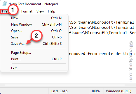 如何从远程桌面连接历史记录中删除 IP 地址