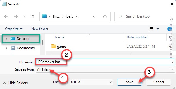 如何从远程桌面连接历史记录中删除 IP 地址