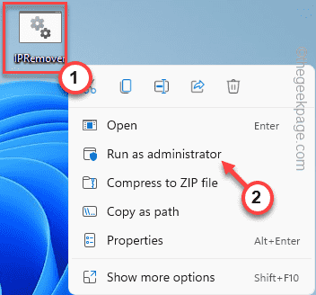 如何从远程桌面连接历史记录中删除 IP 地址
