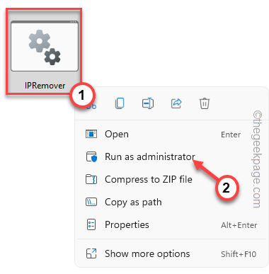 如何从远程桌面连接历史记录中删除 IP 地址