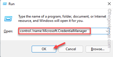 如何从远程桌面连接历史记录中删除 IP 地址