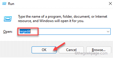 如何从远程桌面连接历史记录中删除 IP 地址