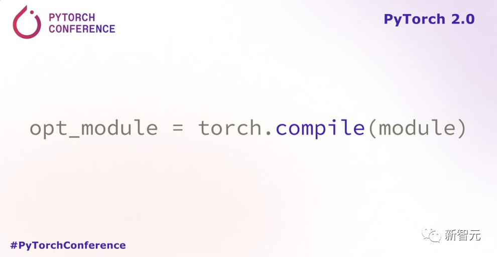 一行代码，炼丹2倍速！PyTorch 2.0惊喜问世，LeCun激情转发