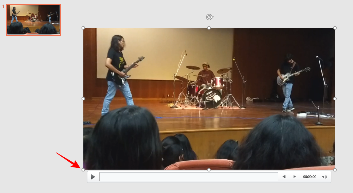 crop-video-win-11-34