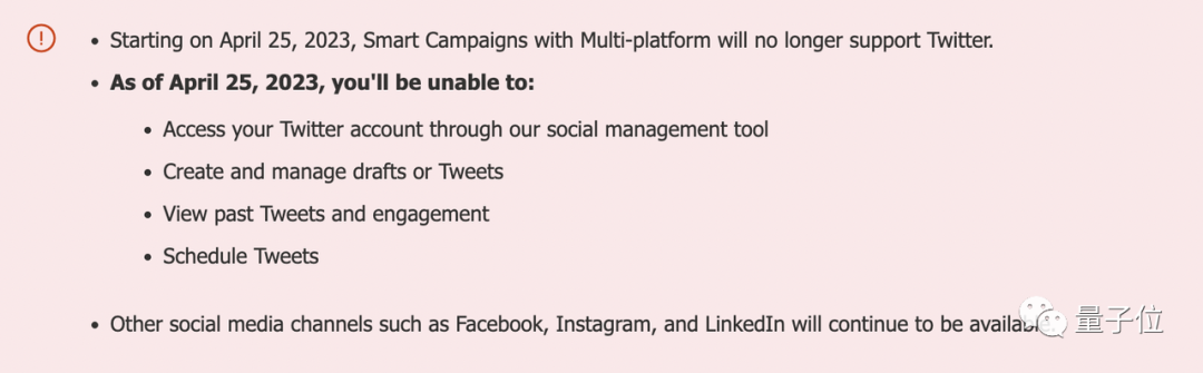 马斯克宣布打算起诉微软,引发轩然大波!