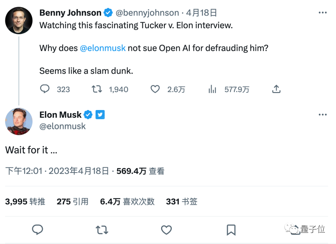 马斯克宣布打算起诉微软,引发轩然大波!