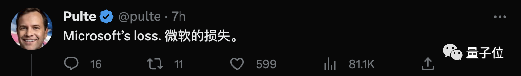 马斯克宣布打算起诉微软,引发轩然大波!