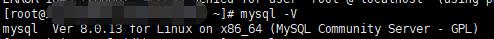 Linux如何查看MySQL版本信息?