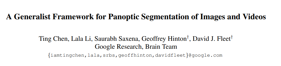 真的这么丝滑吗？Hinton组提出基于大型全景掩码的实例分割框架，图像视频场景丝滑切换