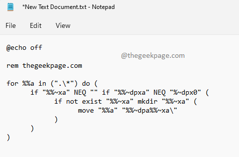 如何在 Windows 上根据扩展名对文件进行排序和移动