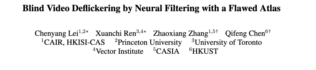 一键去除视频闪烁，该研究提出了一个通用框架