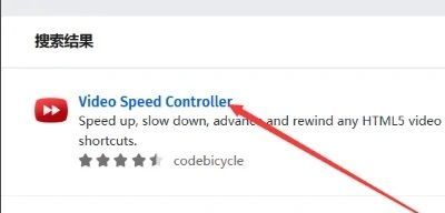火狐浏览器怎么设置倍速播放视频 火狐浏览器怎么设置倍速播放视频