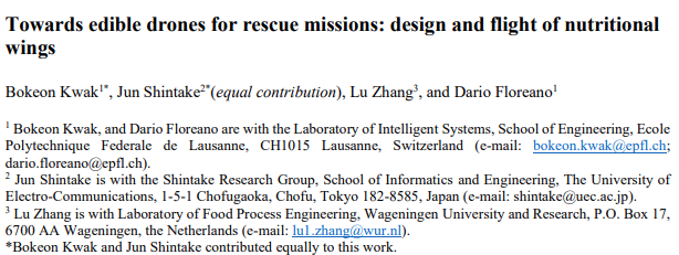 合法但有病？能吃的无人机，直接作为食物投送给被困人员