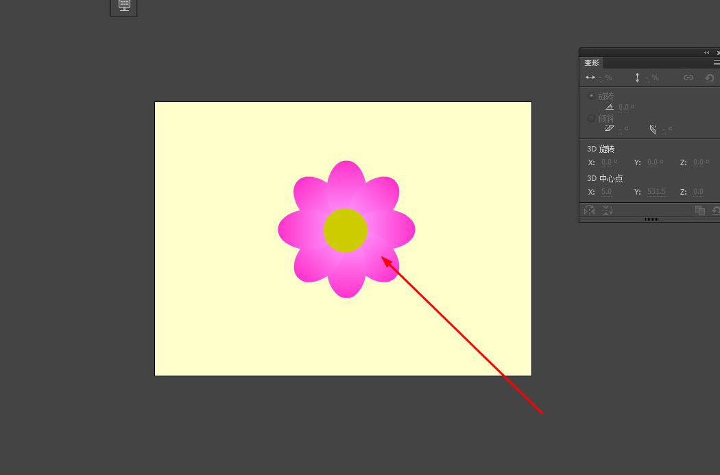 Animate怎样做花朵落下动画效果 animate设计花朵落下动画效果教程截图